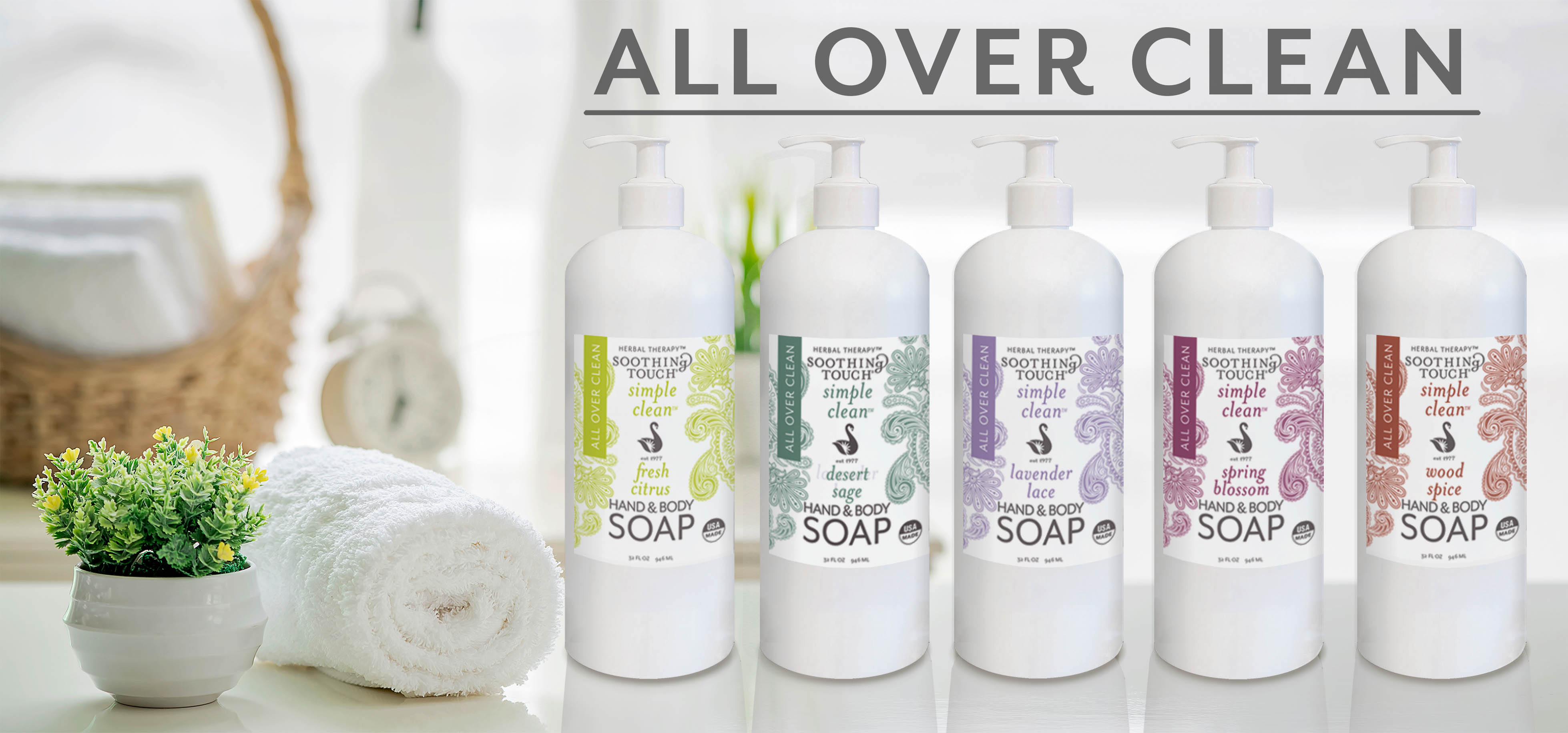 Hand & Body Soap